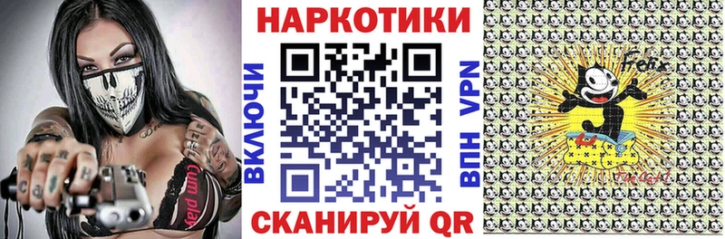МЕФ Гай