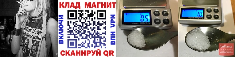 Купить наркотик аптеки Гай Канабис МЕФ ГАШИШ