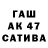 АМФЕТАМИН Premium Sergey Savrasov