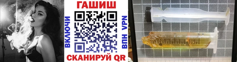 Гашиш VHQ  Гай 