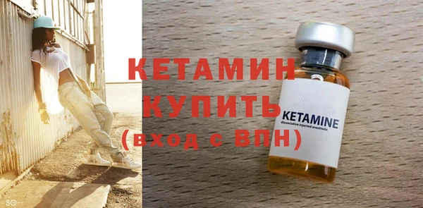 ПСИЛОЦИБИНОВЫЕ ГРИБЫ Бугульма